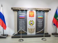 Карачаево-Черкесская картинная галерея