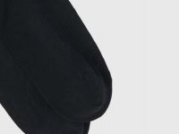 Носки из мерсеризованного хлопка в рубчик, Черный