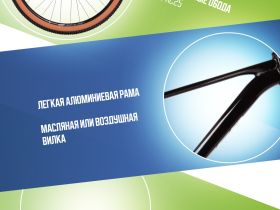 Горный велосипед Stinger Gradient Evo 29, год 2025, цвет Черный, ростовка 18