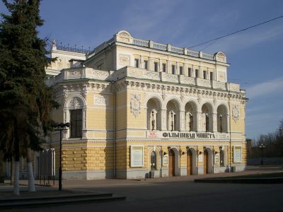 Здание городского театра