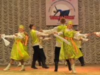 Дворец культуры «Россия»