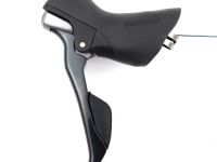 Shimano Шифтер Shimano Tiagra ST-4700 2ск., цвет Черный-Серый