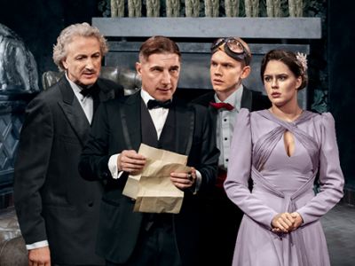 И никого не стало