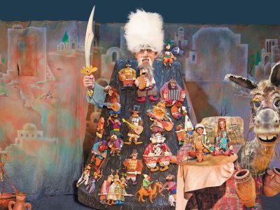 Билеты на Али-Баба и сорок разбойников (Театр кукол им. Образцова) / Театр | Афиша | ИнфоТаймс