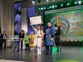 Победителей конкурса народного творчества, посвященного Сергею Звереву, огласили в Якутии