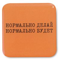 Стикер VLP
