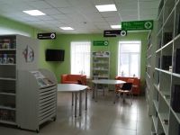 Библиотека-филиал № 2 г. Асино