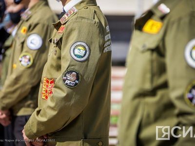 В Якутии в 2024 году в студотрядах будут работать 5 тысяч человек