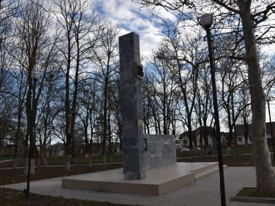 Памятный знак в честь 50-летия Советской власти