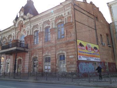 Дом Сериковой А.Ф.