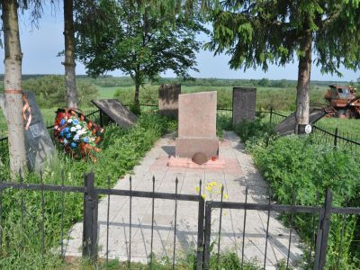 Братская могила воинов, погибших в 1943 г.