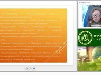 Нормативно-правовая база деятельности социального педагога