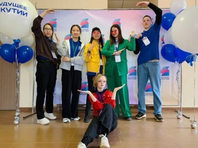 «Будущее Якутии» в Мирном