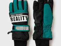 Перчатки текстильные для мальчиков