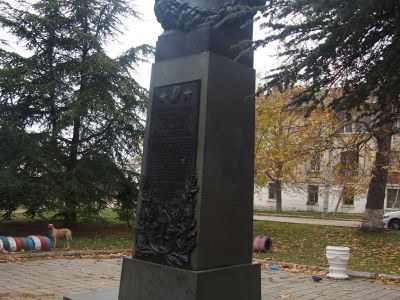 Бюст дважды Героя Советского Союза И.Д.Папанина