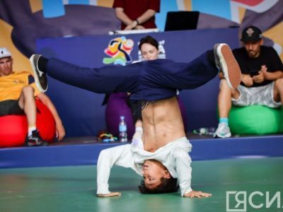 На Играх "Дети Азии" во Владивостоке впервые проходят соревнования по брейкингу