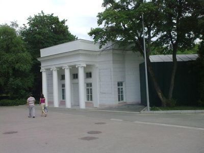 Нижние Минеральные ванны