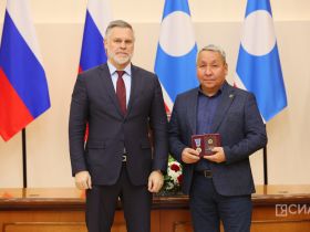 В Якутии вручили государственные награды многодетным матерям