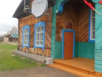 Новоуспенская сельская библиотека – филиал № 18