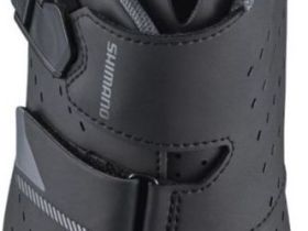 Велотуфли Shimano SH-RP301 (белый 43 - 272 мм)