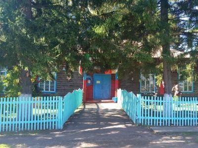 Амонашенский дом культуры