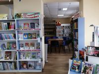 Юровская детская сельская библиотека-музей – филиал № 19