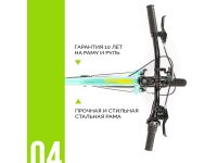 Подростковый велосипед Stels Cristy 430 V 24, год 2026, цвет Зеленый, ростовка 14