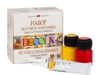 Набор красок по стеклу и керамике "Decola" 5 цв*20 мл +2 контура+разбавитель