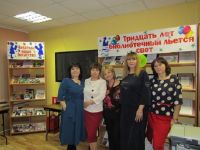 Библиотека семейного чтения г. Надыма