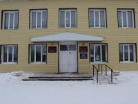 Центральная районная библиотека с. Елово