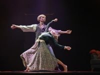 Театр «Балет Евгения Панфилова»