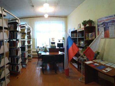 Ключевская сельская библиотека