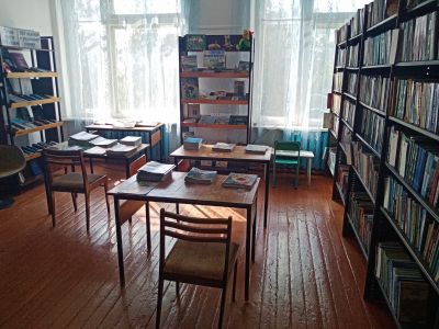 Исянгильдинская сельская библиотека