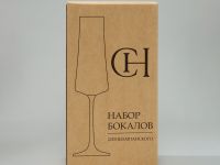 Набор бокалов для шампанского Acqua mare