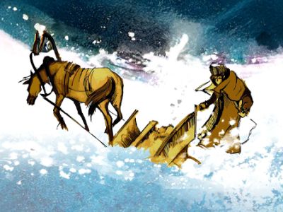 ОРНИ &quot;Зимний романс&quot; концерт-спектакль