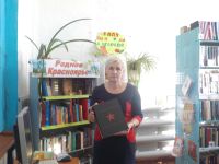 Разгуляевская библиотека Боготольского района