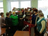 Сборносимоновская сельская библиотека