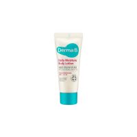 Ламеллярный увлажняющий лосьон для тела Derma:B Daily Moisture Body Lotion 20 мл