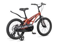 Детский велосипед Maxiscoo Cosmic Стандарт 18, год 2026, цвет Синий