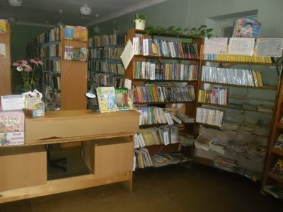 Кировская городская детская библиотека № 3