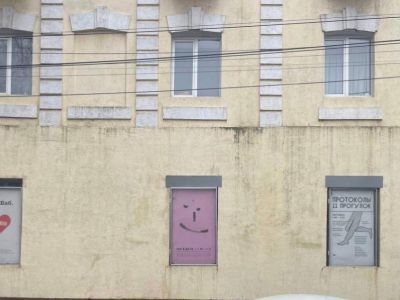 Театр «Линии»