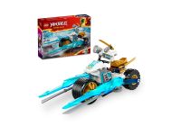 Ninjago 71816 Конструктор Ледяной мотоцикл Зейна
