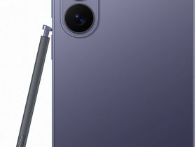 Смартфон Samsung Galaxy S26 Ultra 512 ГБ фиолетовый