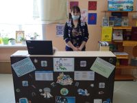 Чемская сельская библиотека