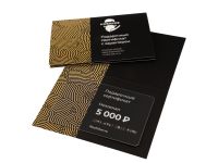 Подарочный сертификат