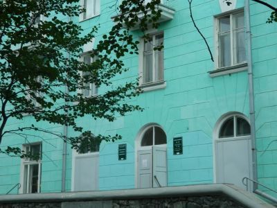 Мончегорская централизованная библиотечная система