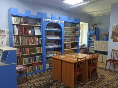 Юрьевская сельская библиотека