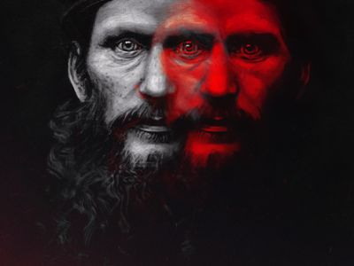 Распутин. Одуванчиковая революция