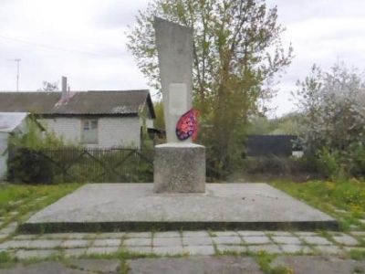 Братская могила 11 борцов за революцию и укрепление Советской власти в Чувашии, погибших в 1921 г. во время кулацко-эсеровского мятежа