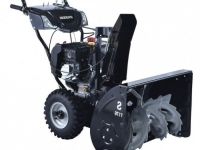 Снегоуборщик HYUNDAI S 1176